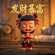 哈希科技是干什么的啊